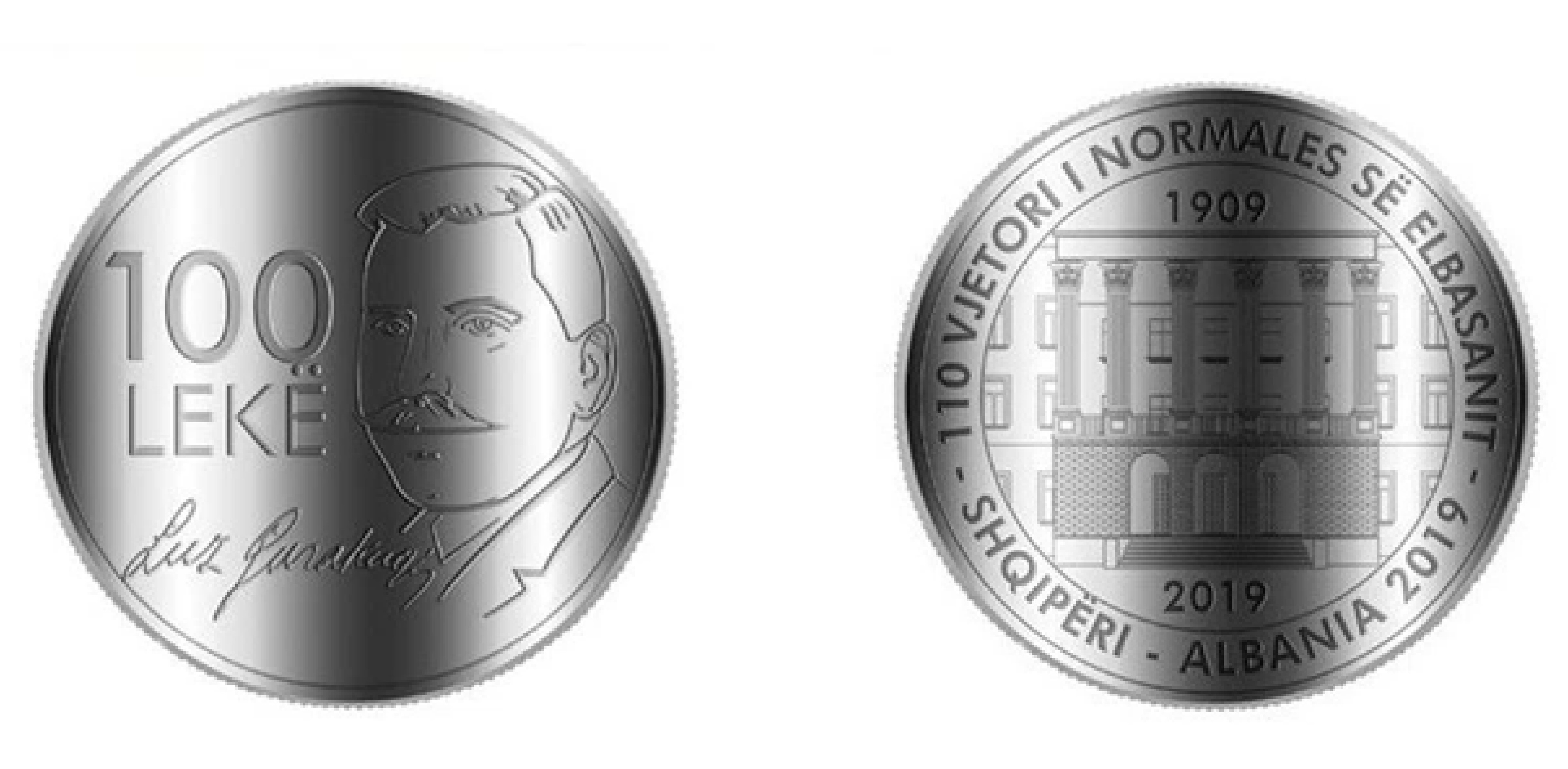 100 Lekë Elbasan Normale (2019) — Albania