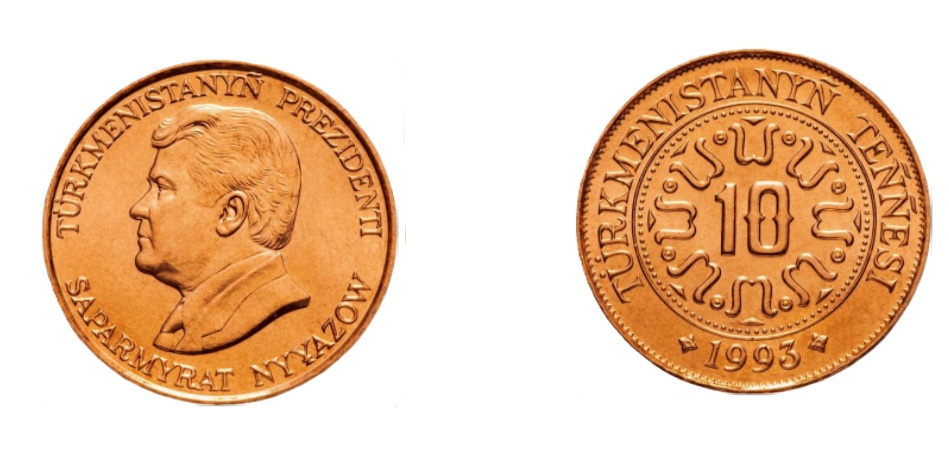10 Teňňe (1993) — Turkmenistan