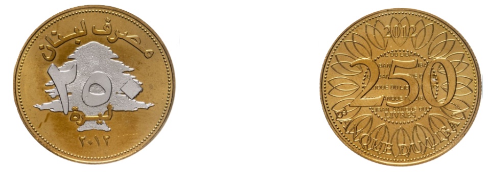 250 Līrah / Livres "Lucky Coin" (2012) — Lebanon