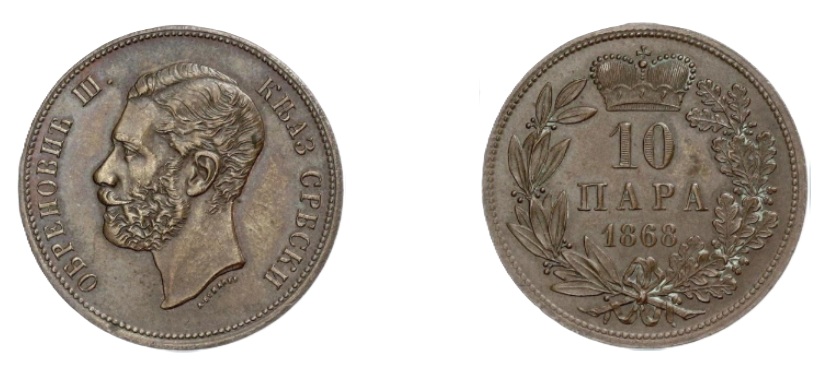 10 Para - Mihailo Obrenović III (1868) — Serbia